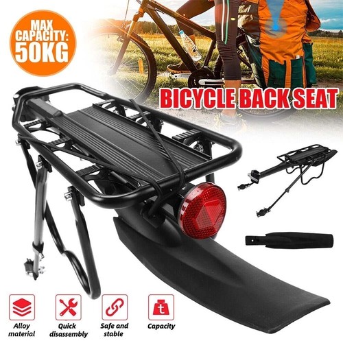 50kg max alloy rear - max,