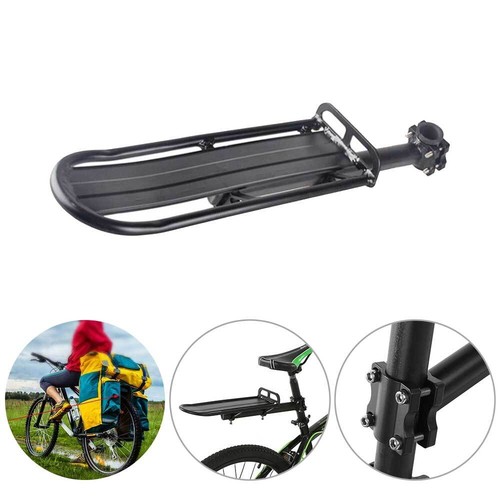 Bicycle mountain bike rear - bicycle,